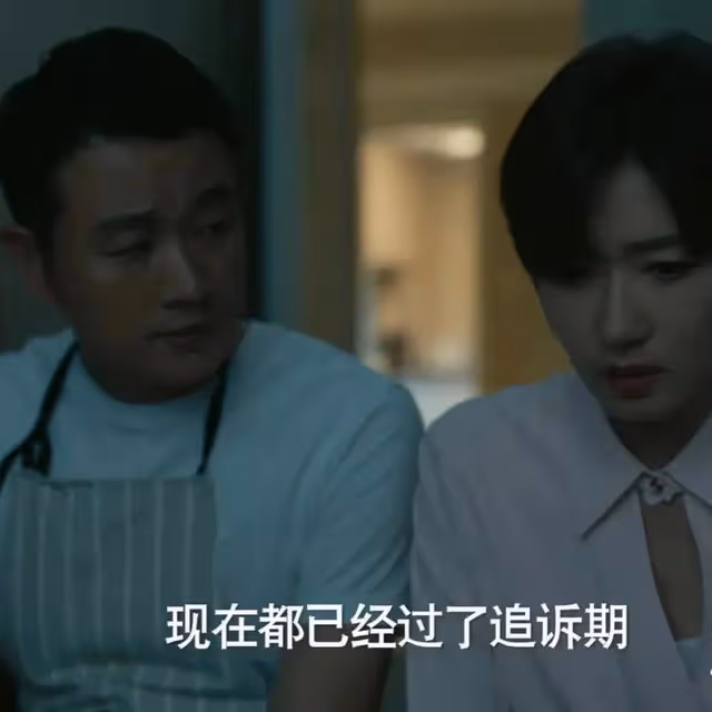 《玫瑰的故事》大結局悲?直到三對離婚,亦玫再婚,才發現幸福難