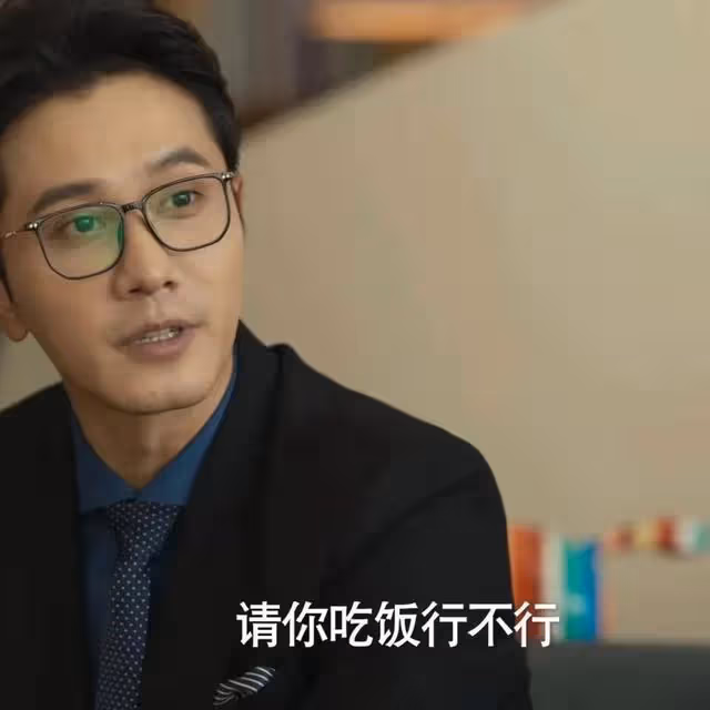 《玫瑰的故事》大結局悲?直到三對離婚,亦玫再婚,才發現幸福難