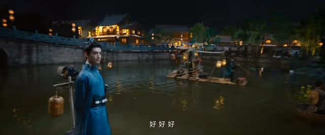 《顏心記》開播,江心白查出幕後大BOSS,顏南星發現報血仇有望