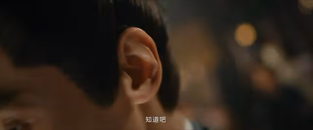 《顏心記》開播,江心白查出幕後大BOSS,顏南星發現報血仇有望