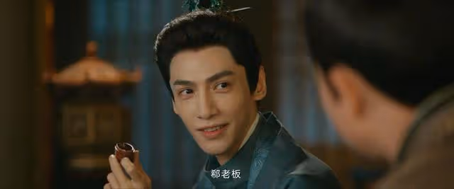 《顏心記》開播,江心白查出幕後大BOSS,顏南星發現報血仇有望