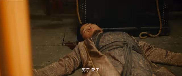 《顏心記》開播,江心白查出幕後大BOSS,顏南星發現報血仇有望