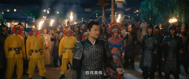 《顏心記》開播,江心白查出幕後大BOSS,顏南星發現報血仇有望