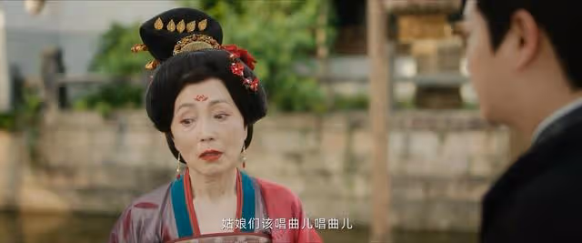 《顏心記》顏南星江心白一見鍾情,美人魚變成油膩男?
