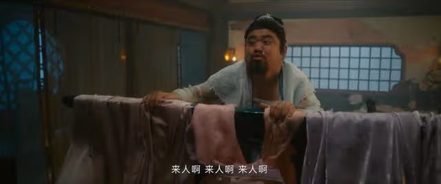 《顏心記》顏南星江心白一見鍾情，美人魚變成油膩男？