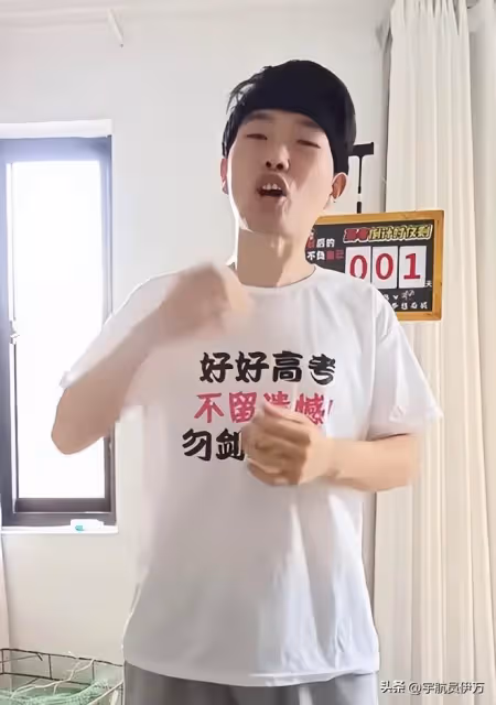 高考故意考0分!安徽小伙在作文上怒寫高考改革方案,如今後悔嗎