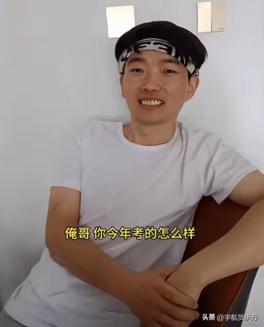 高考故意考0分!安徽小伙在作文上怒寫高考改革方案,如今後悔嗎