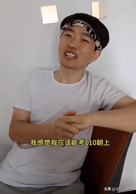 高考故意考0分!安徽小伙在作文上怒寫高考改革方案,如今後悔嗎