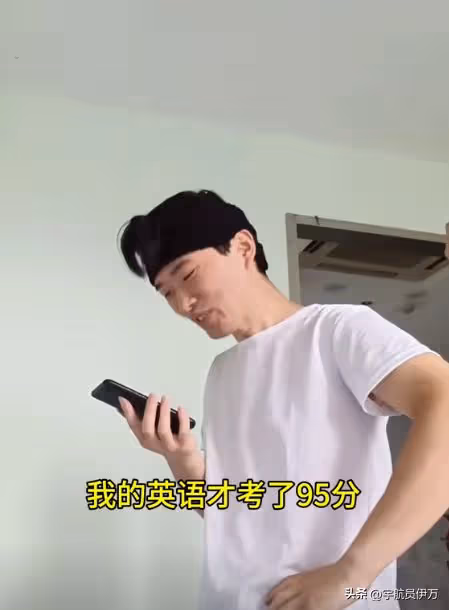 高考故意考0分!安徽小伙在作文上怒寫高考改革方案,如今後悔嗎