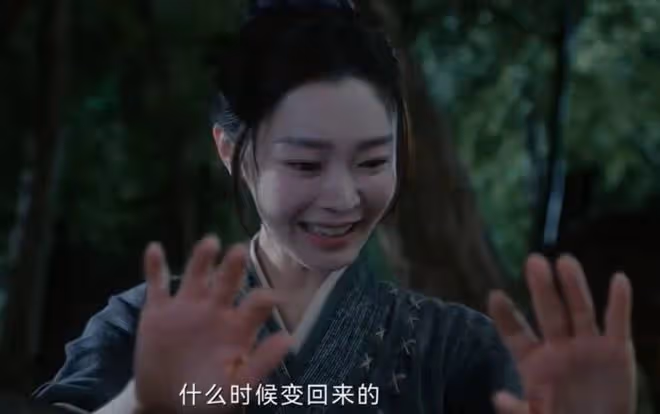 顏心記小說叫什麼?《內在美》古裝版了解一下