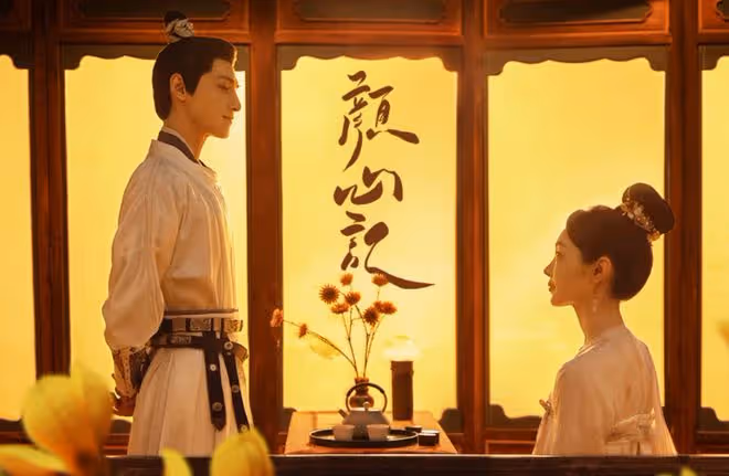 顏心記小說叫什麼?《內在美》古裝版了解一下