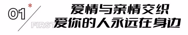 看完《雲邊有個小賣部》,我想說:以後,絕不能再低估彭昱暢了