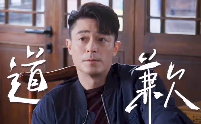 首播將至!《輕年》來襲,陣容堪稱有生之年,老戲骨男演員齊聚