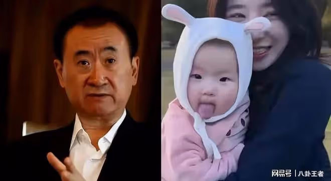 黃一鳴豪門夢碎!王健林釜底抽薪,要讓王思聰私生女進行親子鑑定