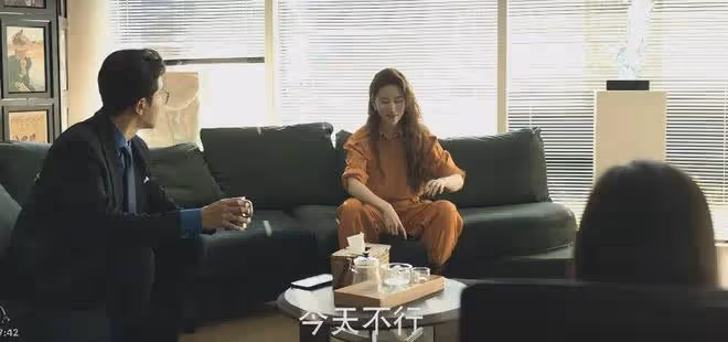 吻戲拉絲的「莊國棟」,曝光戀情,女友是個耍大牌的小太妹?