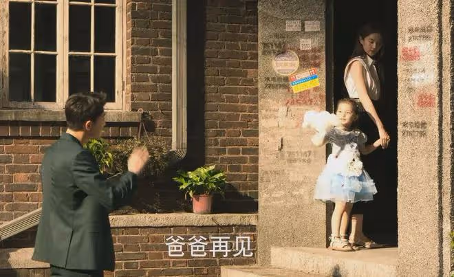 吻戲拉絲的「莊國棟」,曝光戀情,女友是個耍大牌的小太妹?