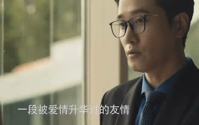 吻戲拉絲的「莊國棟」,曝光戀情,女友是個耍大牌的小太妹?
