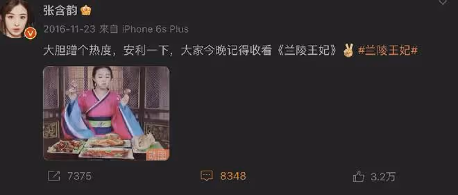 吻戲拉絲的「莊國棟」,曝光戀情,女友是個耍大牌的小太妹?