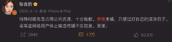 吻戲拉絲的「莊國棟」,曝光戀情,女友是個耍大牌的小太妹?