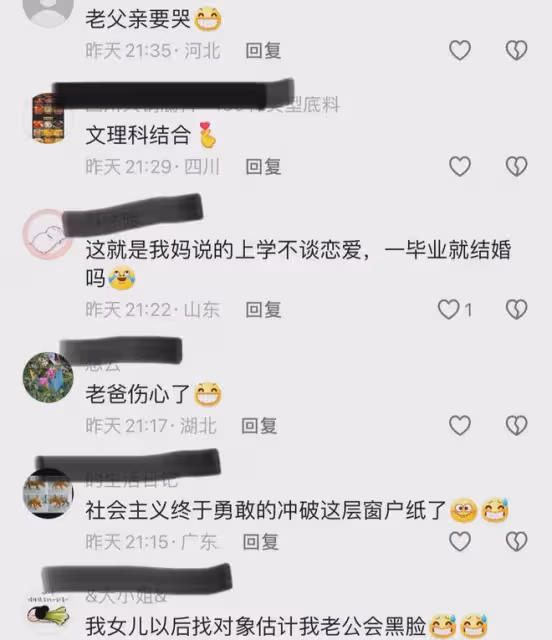 父親參加女兒畢業典禮，發現她有對象：本想給她驚喜，結果成驚嚇
