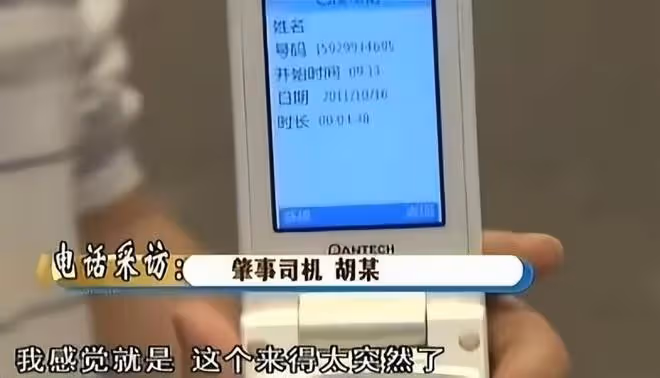 2011年女童被車碾壓，18位路人視而不見，救人的拾荒阿婆如今怎樣