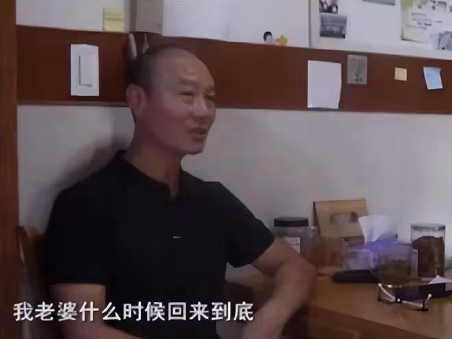 2001年夫妻簽離婚協議發現沒筆,妻子獨自上樓取筆遇害,結局如何