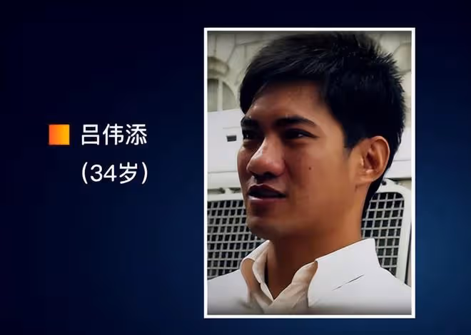 2001年夫妻簽離婚協議發現沒筆,妻子獨自上樓取筆遇害,結局如何