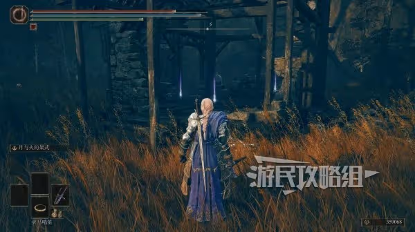 《艾爾登法環》DLC燃爐面具獲取及用法