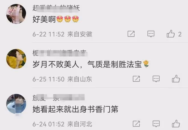 眾星發文告別《玫瑰的故事》:劉亦菲感謝了所有人,萬茜穿編織袋