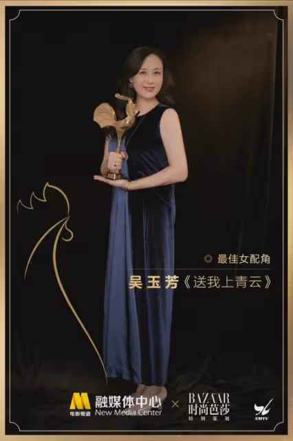 眾星發文告別《玫瑰的故事》:劉亦菲感謝了所有人,萬茜穿編織袋