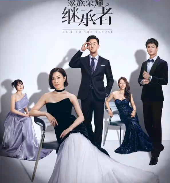 TVB三線劇收視全部上升,《家族榮耀2》收視奪冠,已落實拍第三部