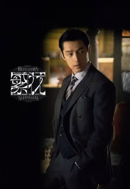 TVB三線劇收視全部上升,《家族榮耀2》收視奪冠,已落實拍第三部