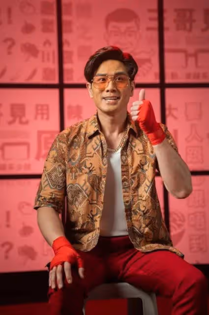 46歲功夫男星突然入院惹關注,不方便講原因,稱痛楚只是暫時的