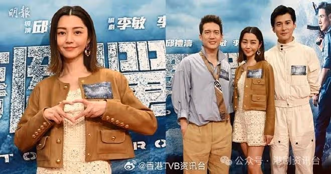 准爸爸陳家樂爆老婆連詩雅7.18分娩!拉姑帶譚輝智捧場《海關戰線》