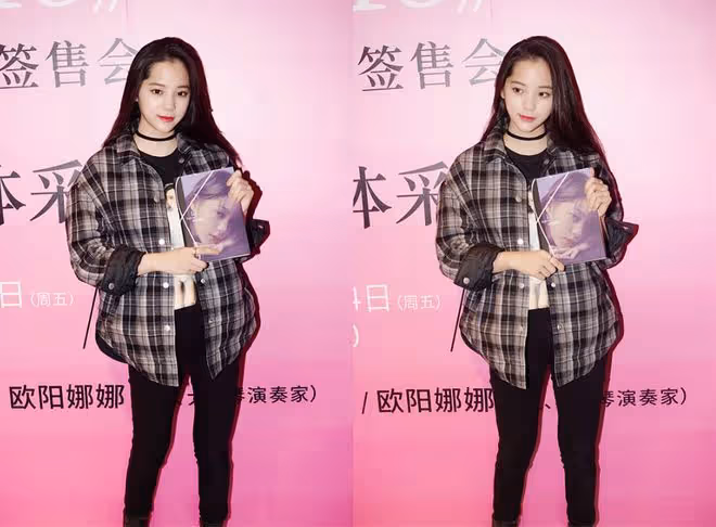 別看歐陽娜娜年紀小可穿得挺成熟，穿身白衣不青澀了，女人味十足