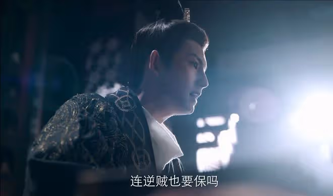 《度華年》直到嫁給裴文宣，李蓉還不知，最危險的敵人就在身邊