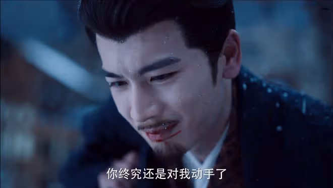 《度華年》直到嫁給裴文宣，李蓉還不知，最危險的敵人就在身邊