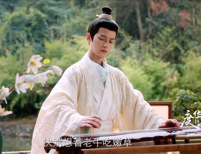 《度華年》直到嫁給裴文宣，李蓉還不知，最危險的敵人就在身邊