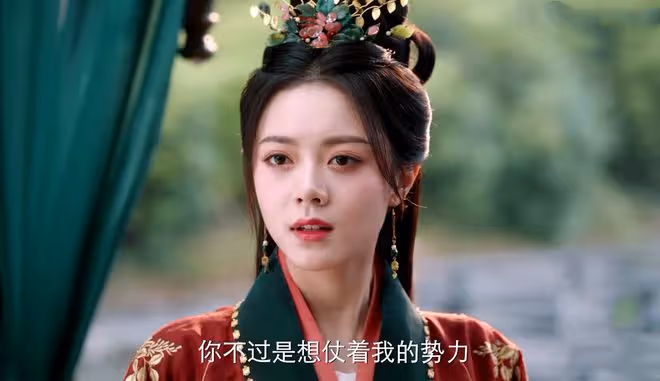 《度華年》直到嫁給裴文宣，李蓉還不知，最危險的敵人就在身邊