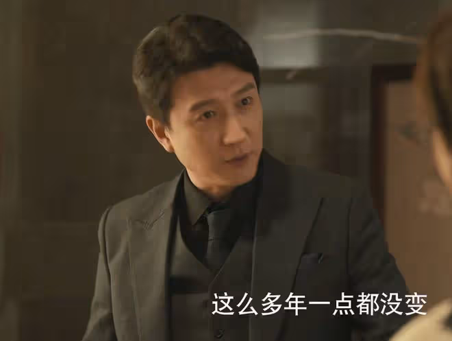 《玫瑰的故事》大結局：黃亦玫到死都不知，莊國棟為何選擇放手