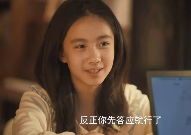 《玫瑰的故事》大結局：黃亦玫到死都不知，莊國棟為何選擇放手
