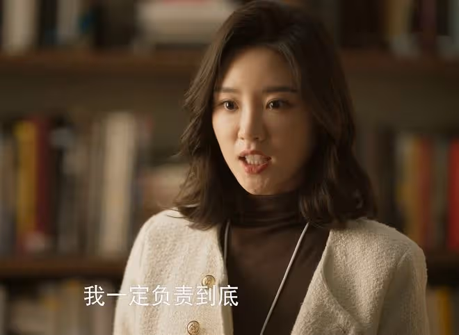 《玫瑰的故事》大結局:韓瓔淪為公關?得不到莊國棟,被蘇蘇利用