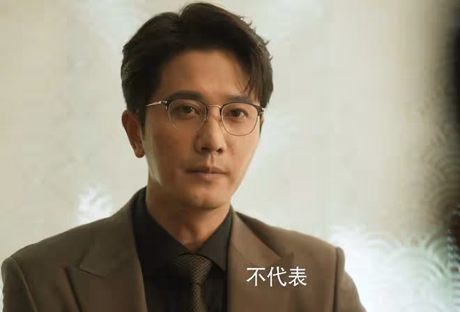 《玫瑰的故事》大結局:韓瓔淪為公關?得不到莊國棟,被蘇蘇利用