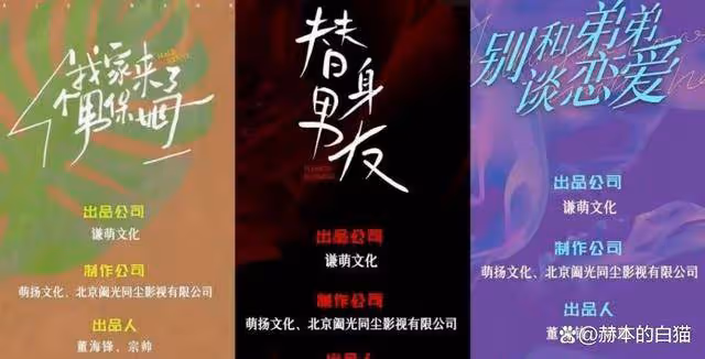 消失三年後,逃稅被罰13.41億的直播一姐薇婭殺回來了!