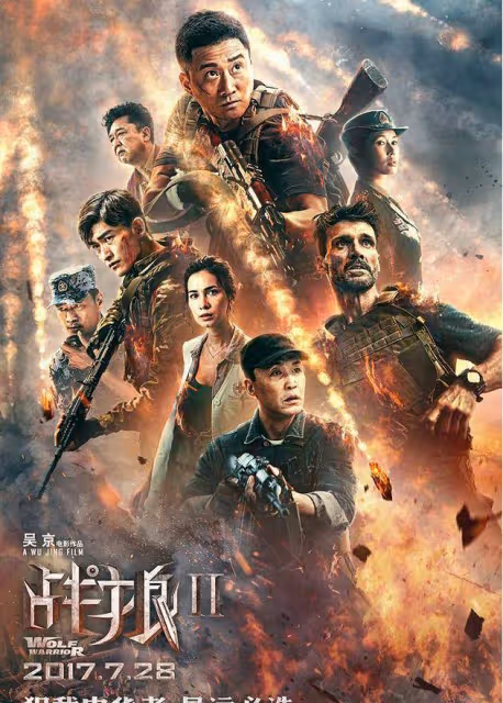 《戰狼2》吳京又一成功巨作!引發了觀眾對和平價值的深思