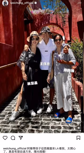 王偉忠曬與阿雅母女合照,阿雅女兒這麼大了,長得很像她老公