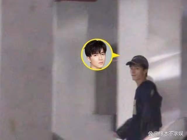 王星越向涵之住同一單元樓，疑見過家長，於正回應曝更多細節！