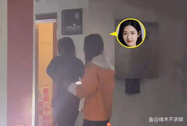 王星越向涵之住同一單元樓，疑見過家長，於正回應曝更多細節！
