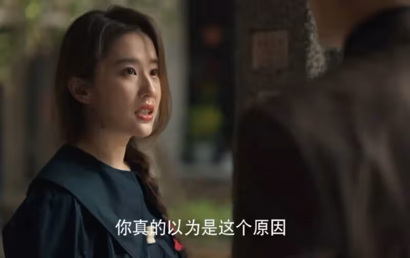 《墨雨雲間》出圈,全員火了,唯有她沒火,又糊了