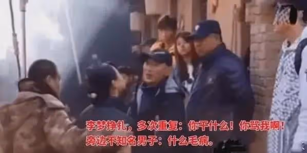 《墨雨雲間》出圈,全員火了,唯有她沒火,又糊了